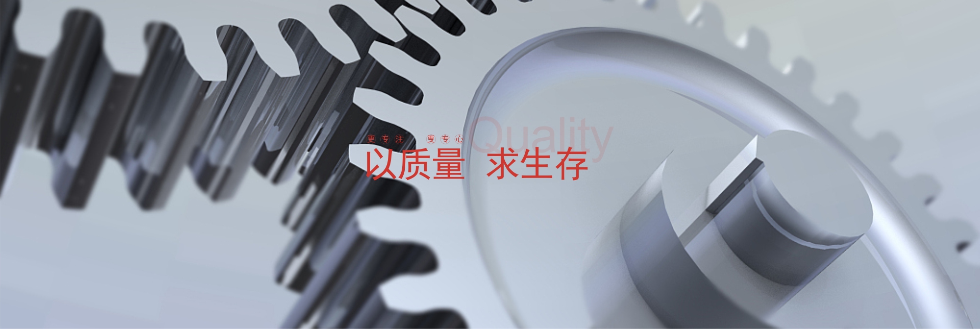 無錫福樂離心機械有限公司